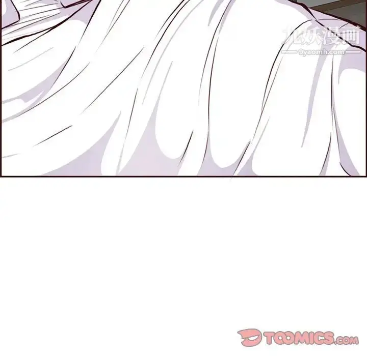 漫画《妈妈是女大学生》第89话第117张图