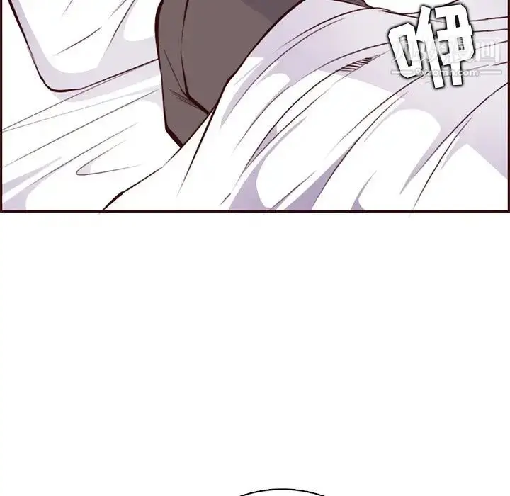 漫画《妈妈是女大学生》第89话第119张图