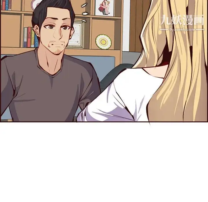 漫画《妈妈是女大学生》第89话第22张图
