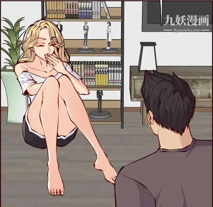漫画《妈妈是女大学生》第89话第35张图