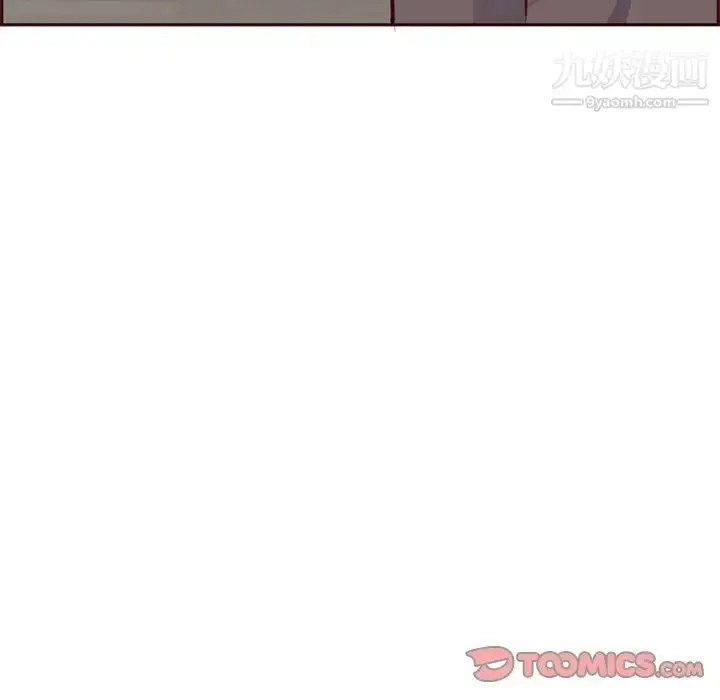 漫画《妈妈是女大学生》第89话第36张图