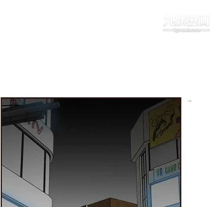 漫画《妈妈是女大学生》第89话第38张图