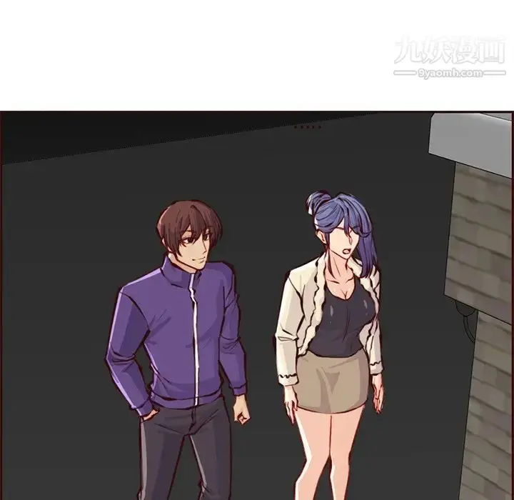漫画《妈妈是女大学生》第89话第67张图