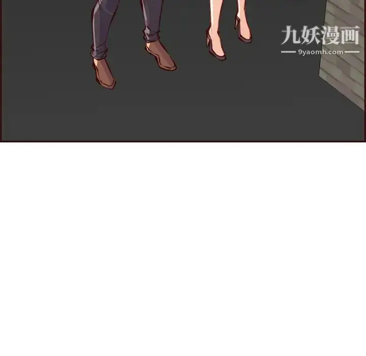 漫画《妈妈是女大学生》第89话第68张图