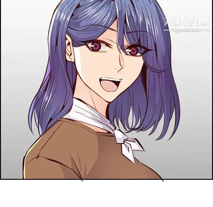 漫画《妈妈是女大学生》第89话第7张图