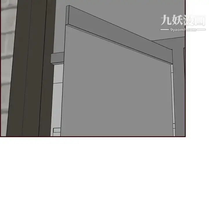 漫画《妈妈是女大学生》第89话第77张图