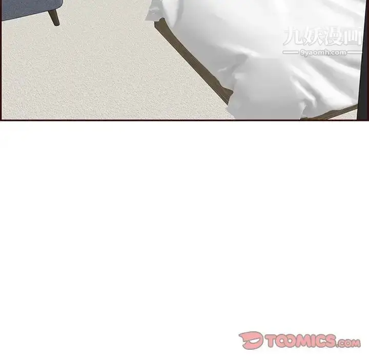 漫画《妈妈是女大学生》第89话第93张图