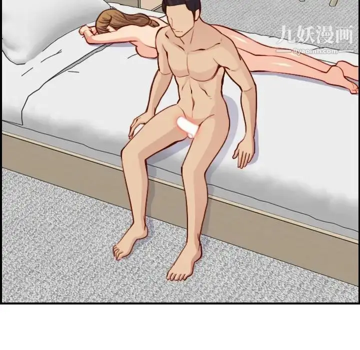 漫画《妈妈是女大学生》第46话第107张图