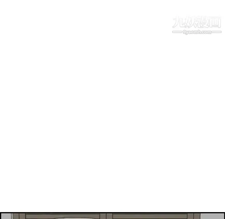 漫画《妈妈是女大学生》第46话第112张图