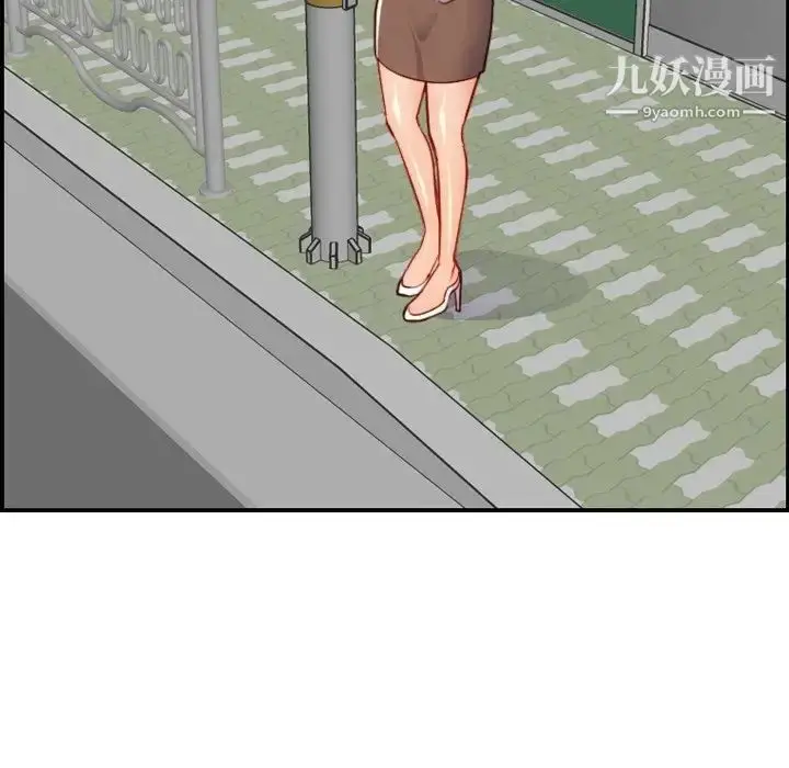 漫画《妈妈是女大学生》第46话第35张图