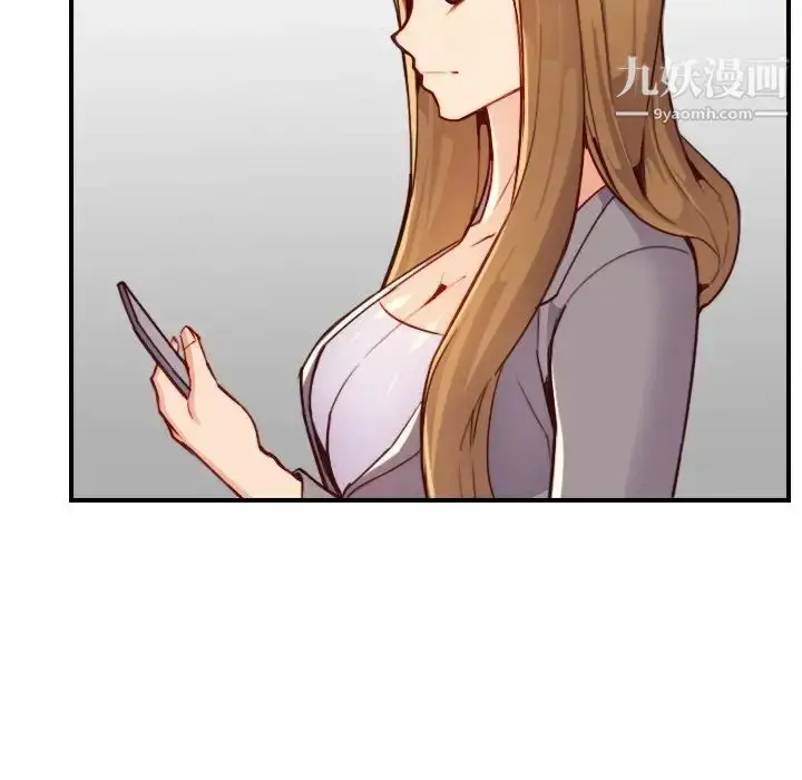 漫画《妈妈是女大学生》第46话第37张图