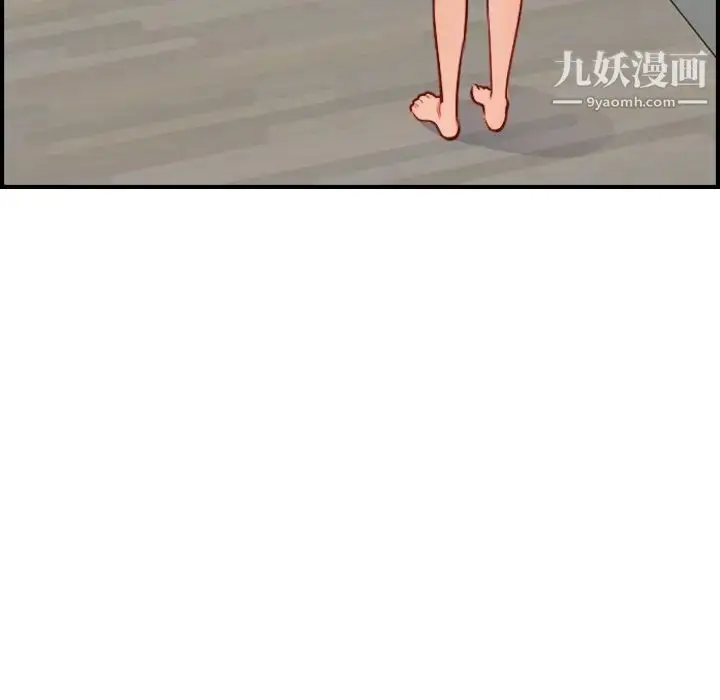 漫画《妈妈是女大学生》第46话第49张图
