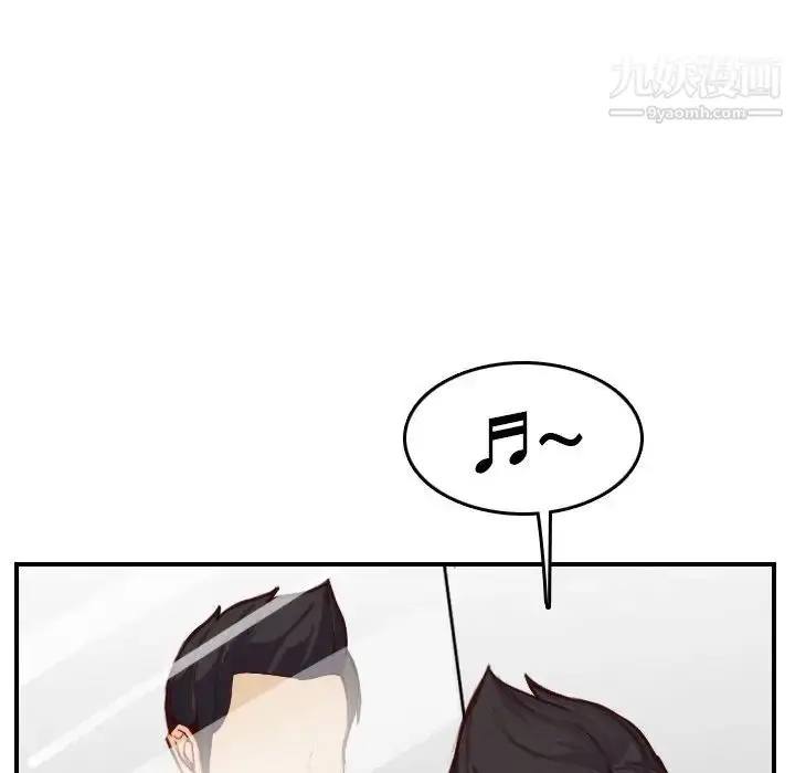 漫画《妈妈是女大学生》第46话第7张图