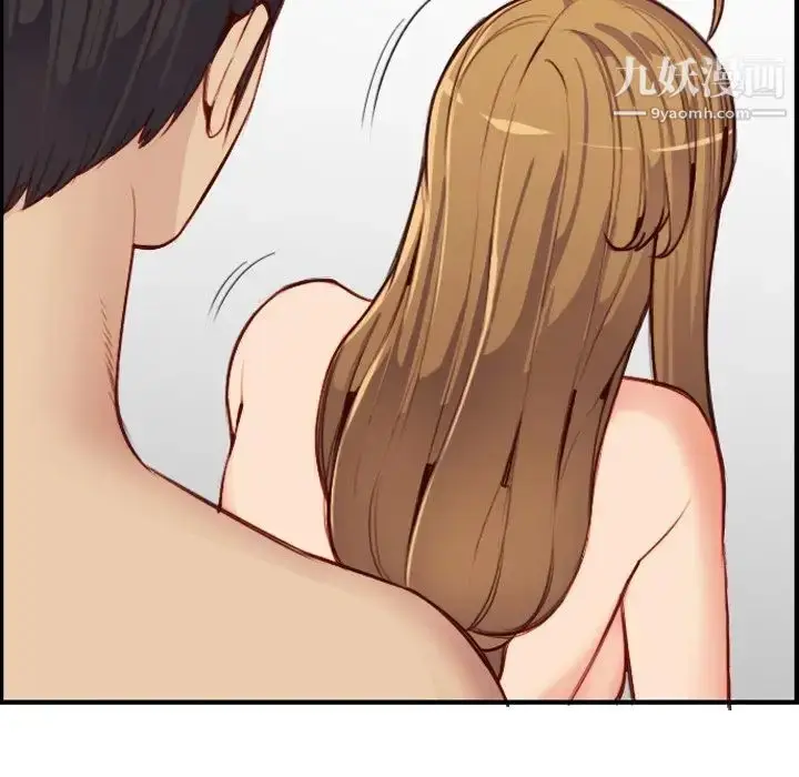 漫画《妈妈是女大学生》第46话第88张图