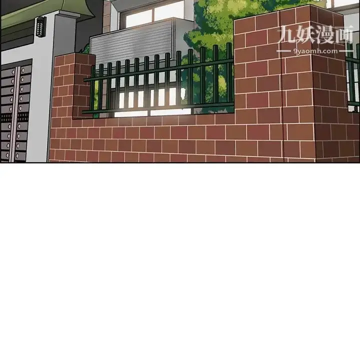漫画《妈妈是女大学生》第94话第107张图