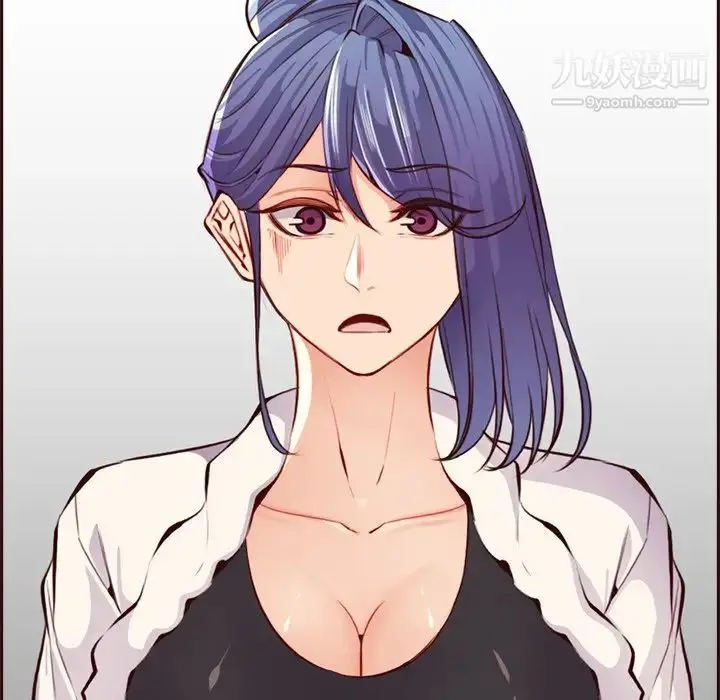 漫画《妈妈是女大学生》第94话第112张图