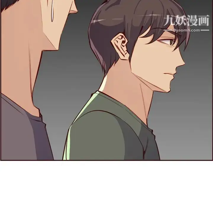 漫画《妈妈是女大学生》第94话第16张图