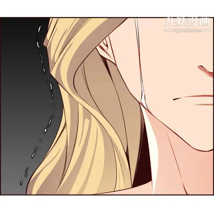 漫画《妈妈是女大学生》第94话第22张图