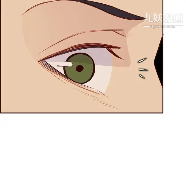漫画《妈妈是女大学生》第94话第34张图