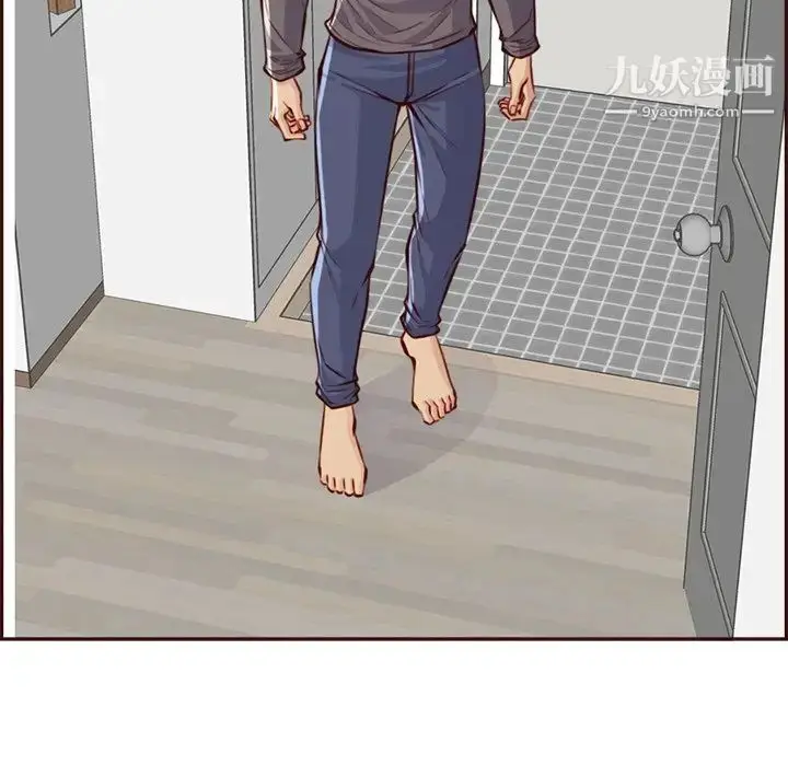 漫画《妈妈是女大学生》第94话第38张图