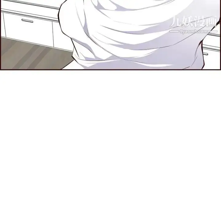 漫画《妈妈是女大学生》第94话第44张图