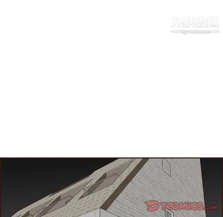漫画《妈妈是女大学生》第94话第54张图