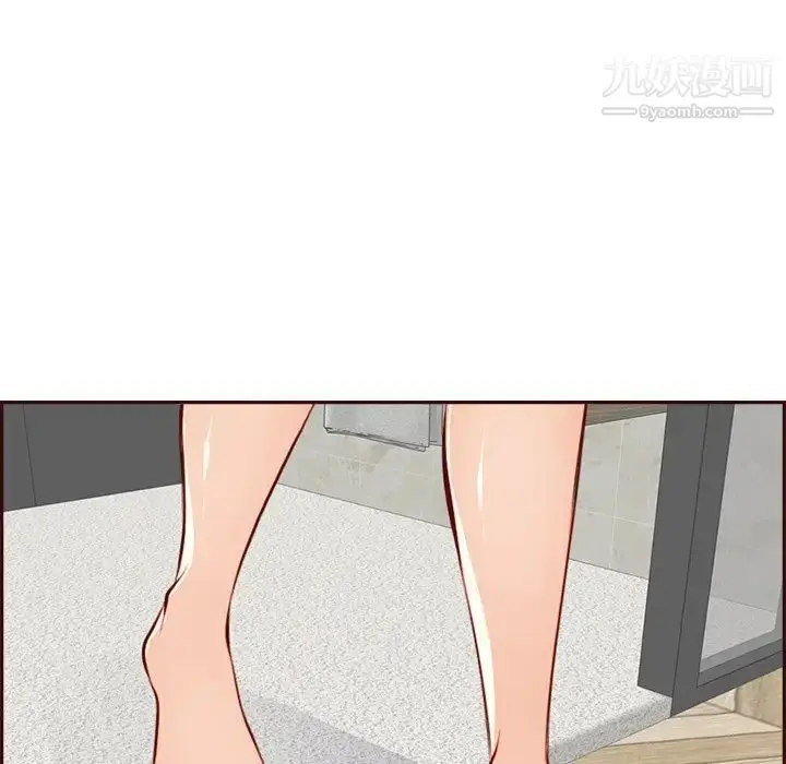 漫画《妈妈是女大学生》第94话第56张图