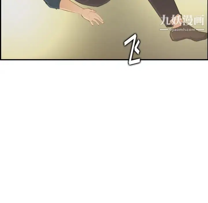 漫画《妈妈是女大学生》第16话第105张图