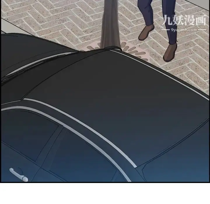 漫画《妈妈是女大学生》第16话第16张图