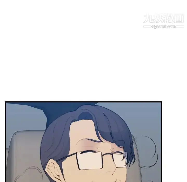 漫画《妈妈是女大学生》第16话第25张图