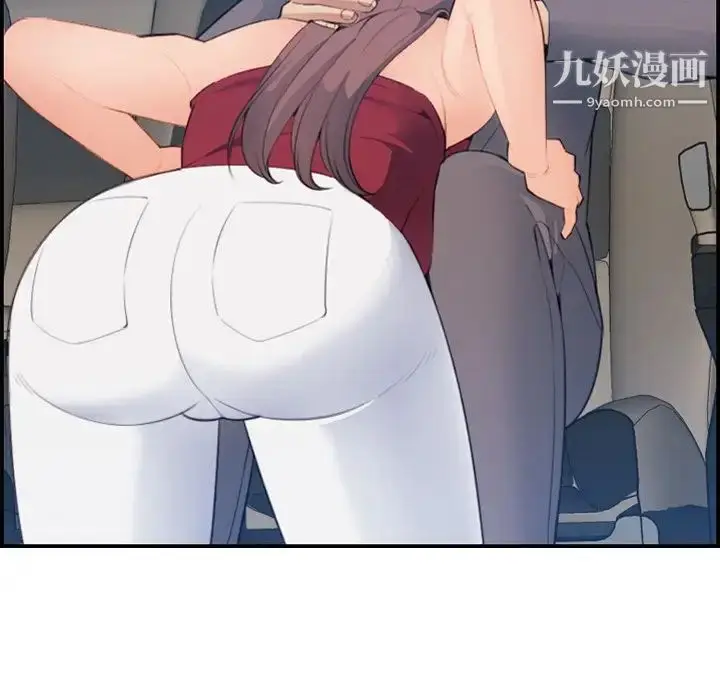 漫画《妈妈是女大学生》第16话第64张图