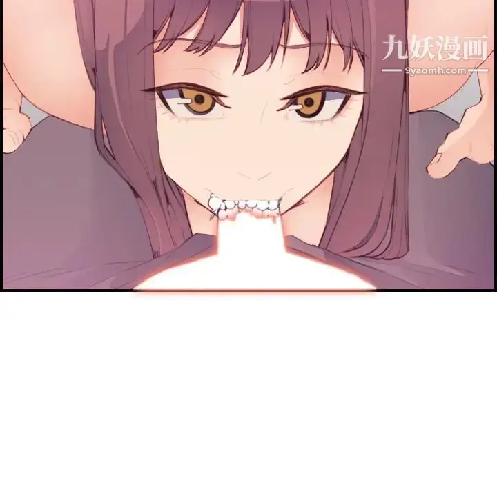 漫画《妈妈是女大学生》第16话第74张图
