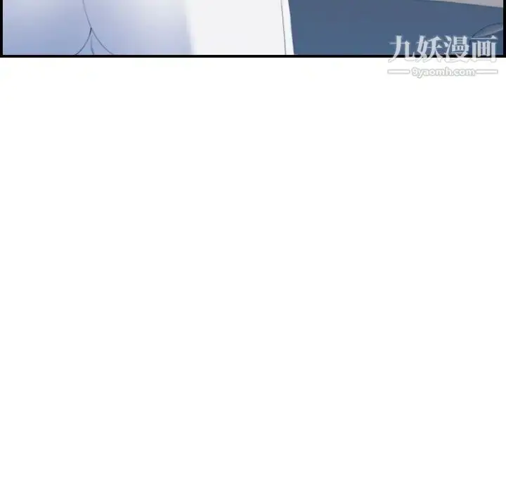 漫画《妈妈是女大学生》第16话第85张图