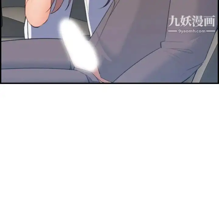 漫画《妈妈是女大学生》第16话第90张图