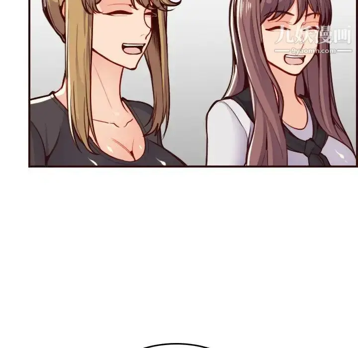 漫画《妈妈是女大学生》第50话第32张图