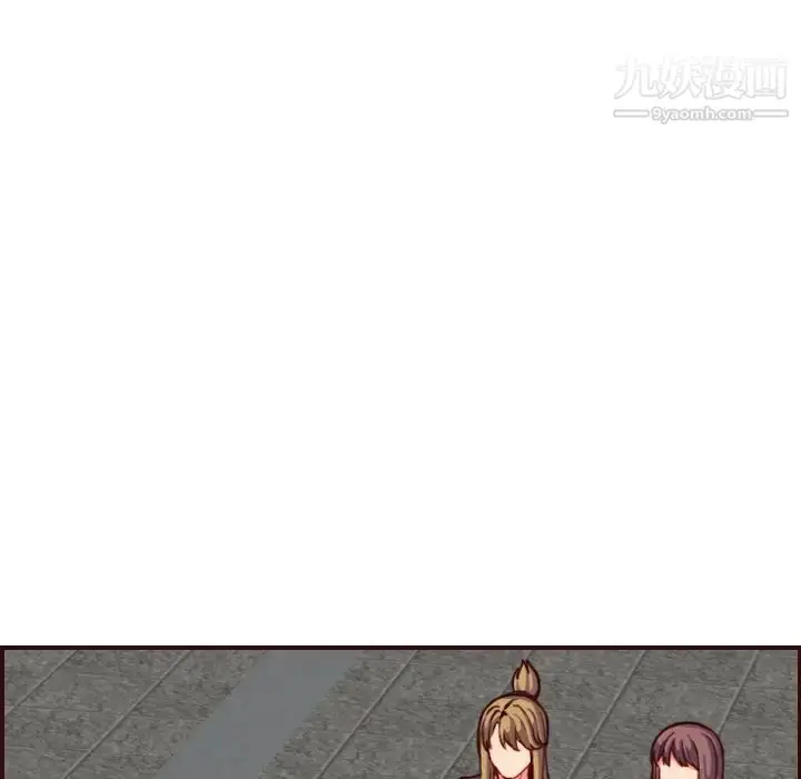 漫画《妈妈是女大学生》第50话第34张图