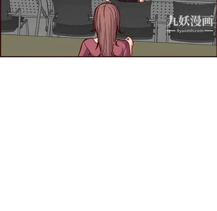 漫画《妈妈是女大学生》第50话第7张图