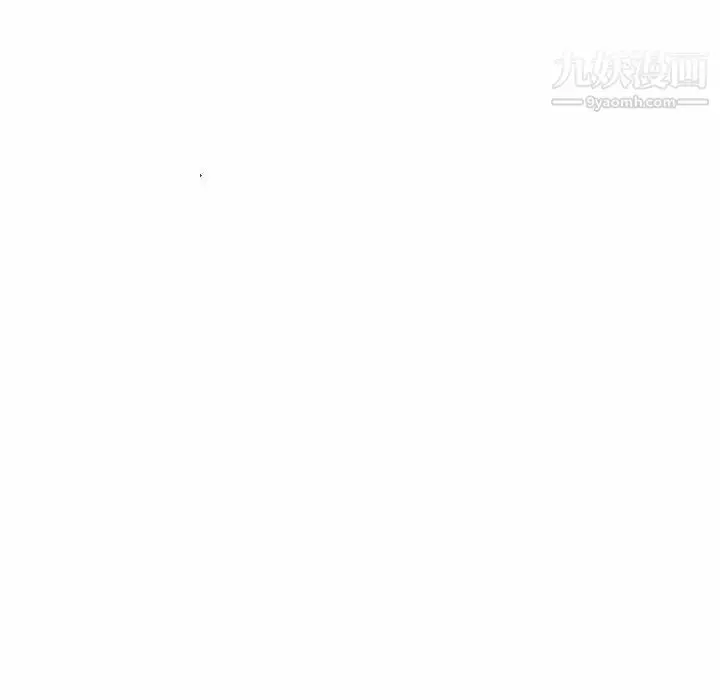 漫画《妈妈是女大学生》第45话第115张图