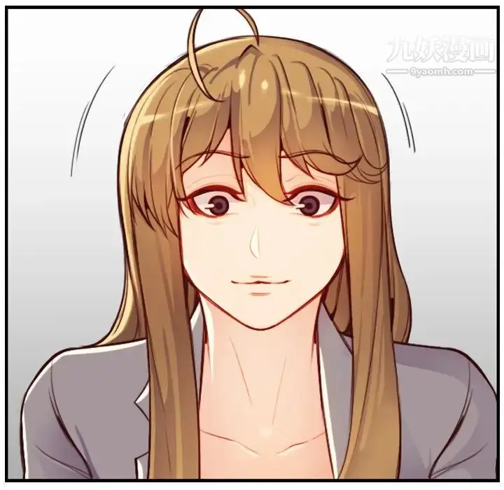 漫画《妈妈是女大学生》第45话第72张图