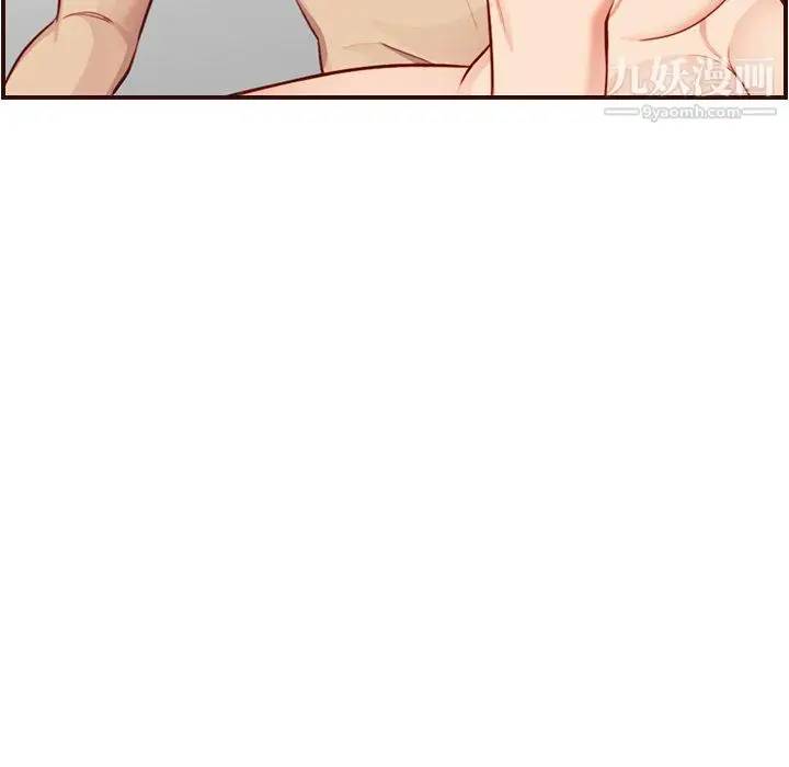 漫画《妈妈是女大学生》第107话第102张图
