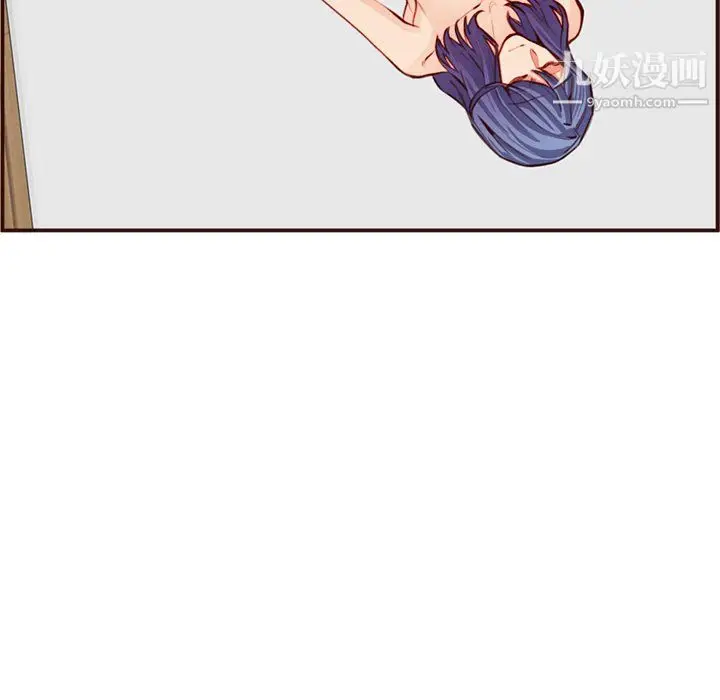 漫画《妈妈是女大学生》第107话第12张图