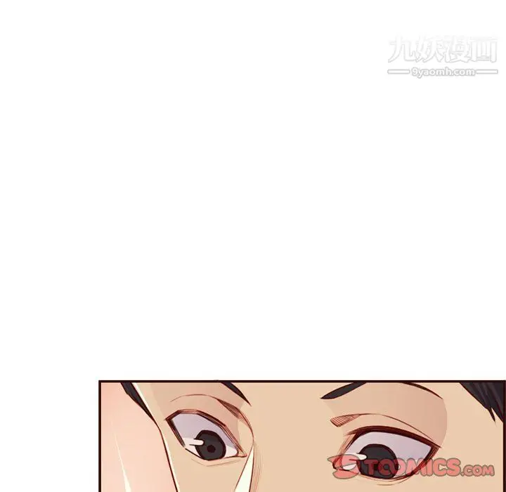 漫画《妈妈是女大学生》第107话第14张图