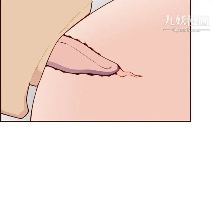 漫画《妈妈是女大学生》第107话第21张图