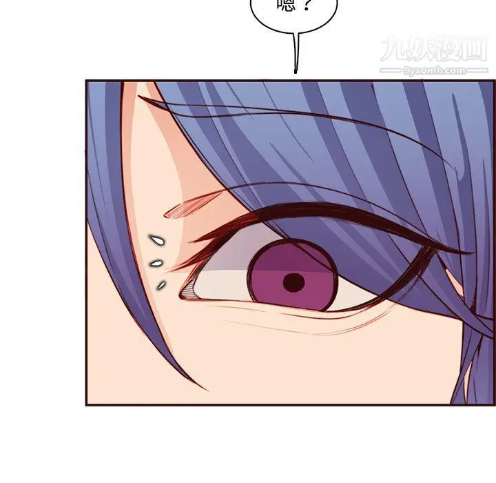 漫画《妈妈是女大学生》第107话第31张图