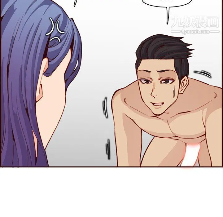 漫画《妈妈是女大学生》第107话第35张图