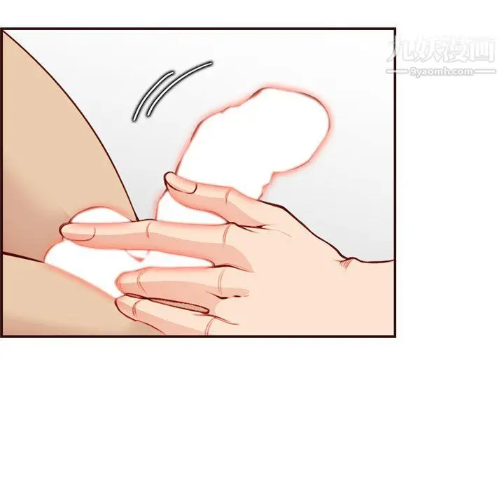 漫画《妈妈是女大学生》第107话第55张图