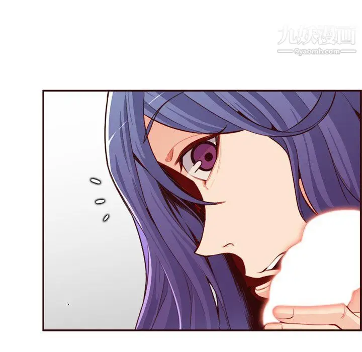 漫画《妈妈是女大学生》第107话第63张图