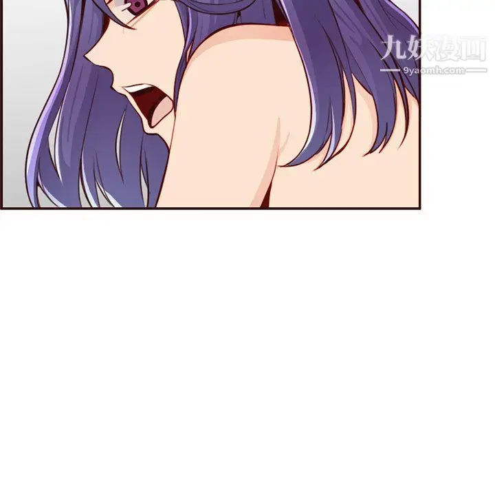 漫画《妈妈是女大学生》第107话第69张图