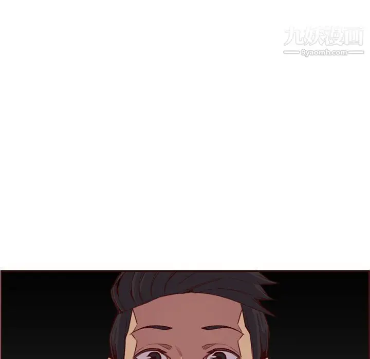 漫画《妈妈是女大学生》第107话第7张图