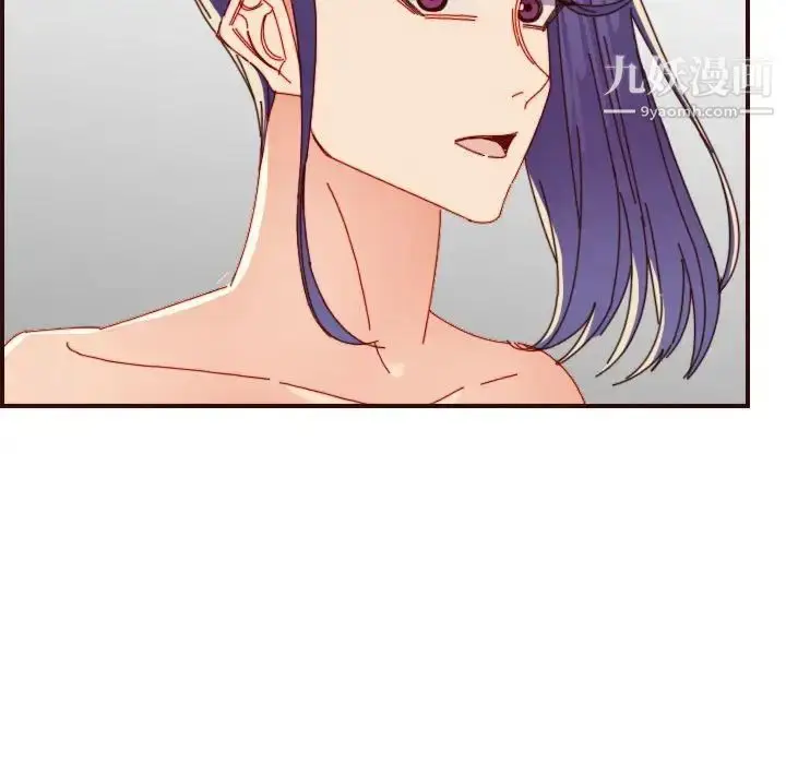 漫画《妈妈是女大学生》第68话第109张图